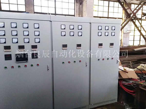 自動控制系統(tǒng)